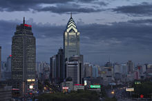 新疆自然资源十四五规划,新疆自然资源大全