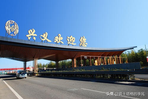 贵州适合养老的小城,贵州哪个城市最适合养老居住