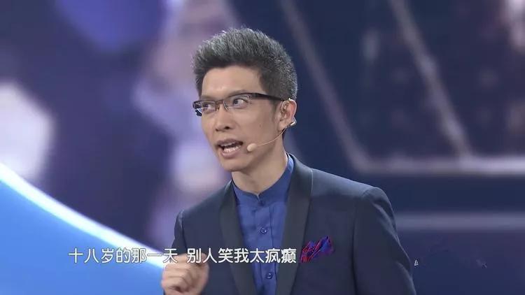 朱广权爆金句直播间,朱广权最近直播视频