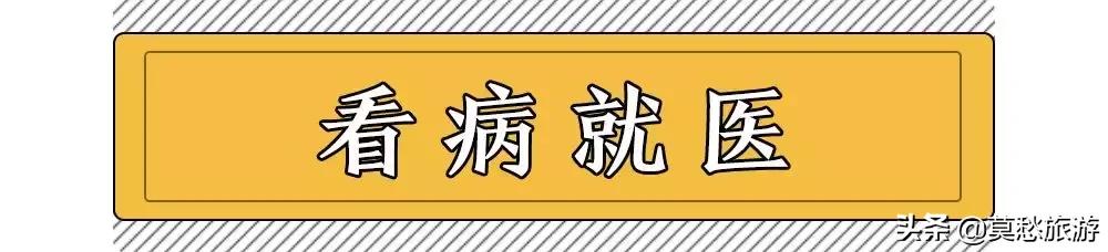 南京通讯录最多的地方,南京有多少通讯录