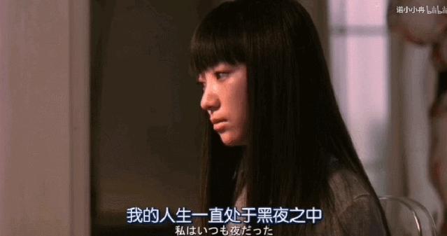 杀害至亲的少女：在黑障区迷失、坠毁的航天器