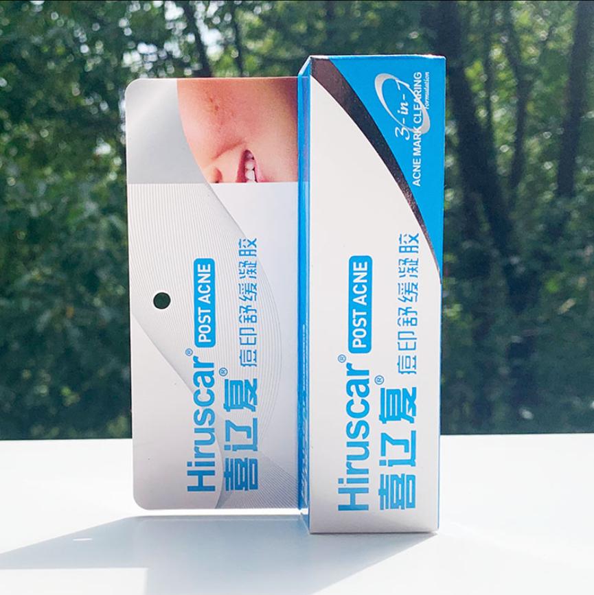 如何正确祛痘印,积雪苷霜软膏祛痘印正确用法