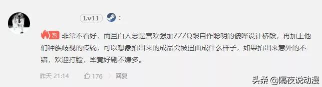 三体与美国科幻片做对比,《三体》在国外有多火