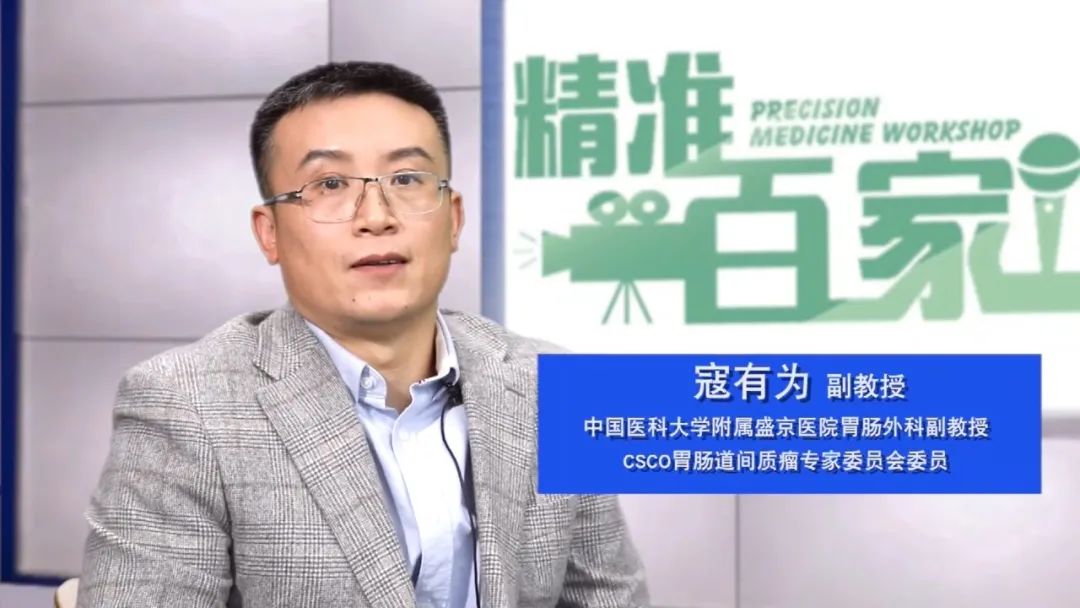 基因检测靶向药副作用,癌症靶向药的基因检测怎么做