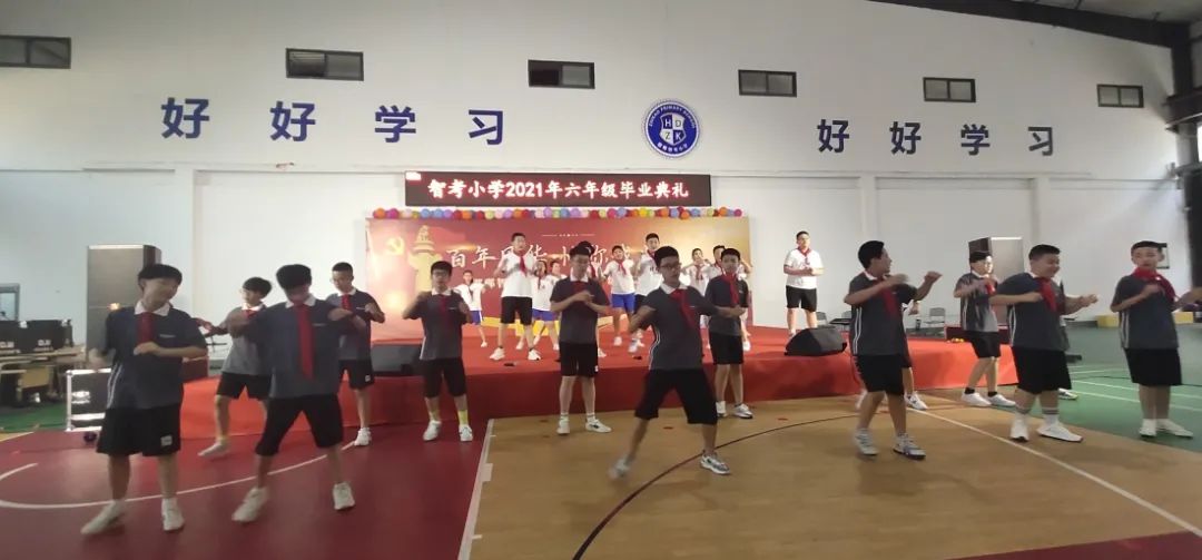 邯郸小学排名一览表公开,邯郸23年小学排名