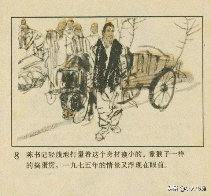 铃声响叮当原唱,铃声叮当