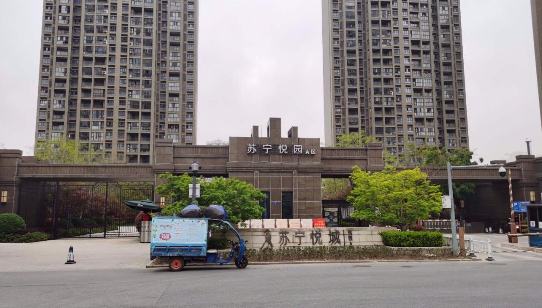 无锡哪些小区是洋房,无锡有哪些好品质的小区