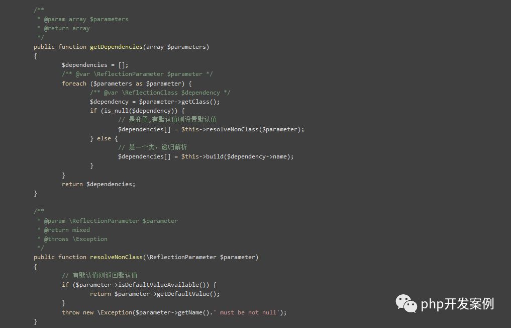 php实现mysql数据库连接,php依赖注入知乎