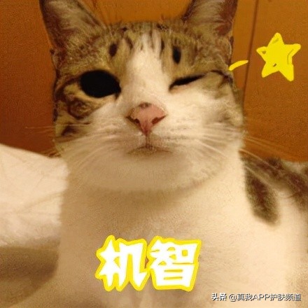 医院刷完水杨酸后注意事项,刷水杨酸棉片注意事项