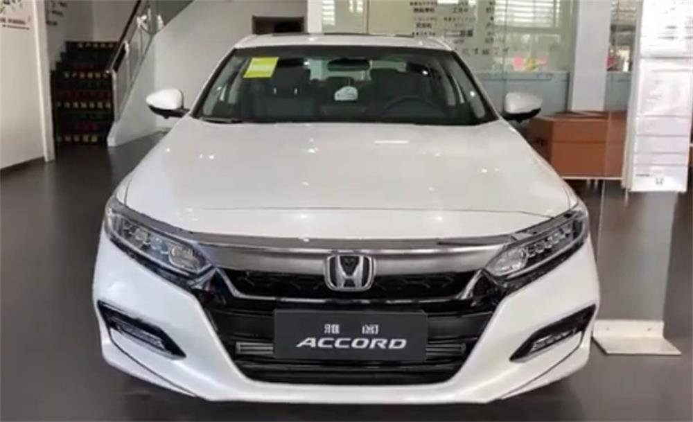 本田雅阁2023款2.0豪华版落地价,本田雅阁1.5t和2.0l哪个动力好