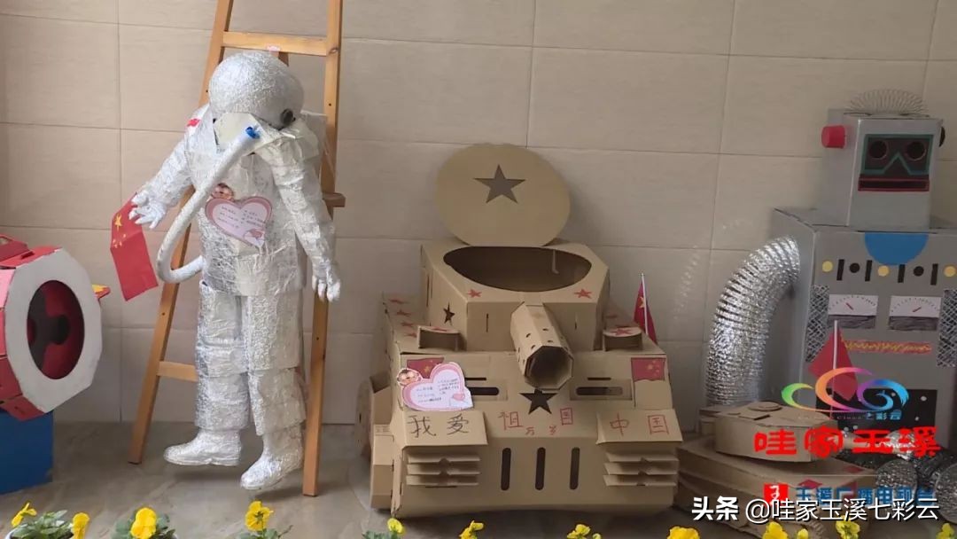 小学生环保时装秀的衣服怎么做,小学生环保时装秀方案