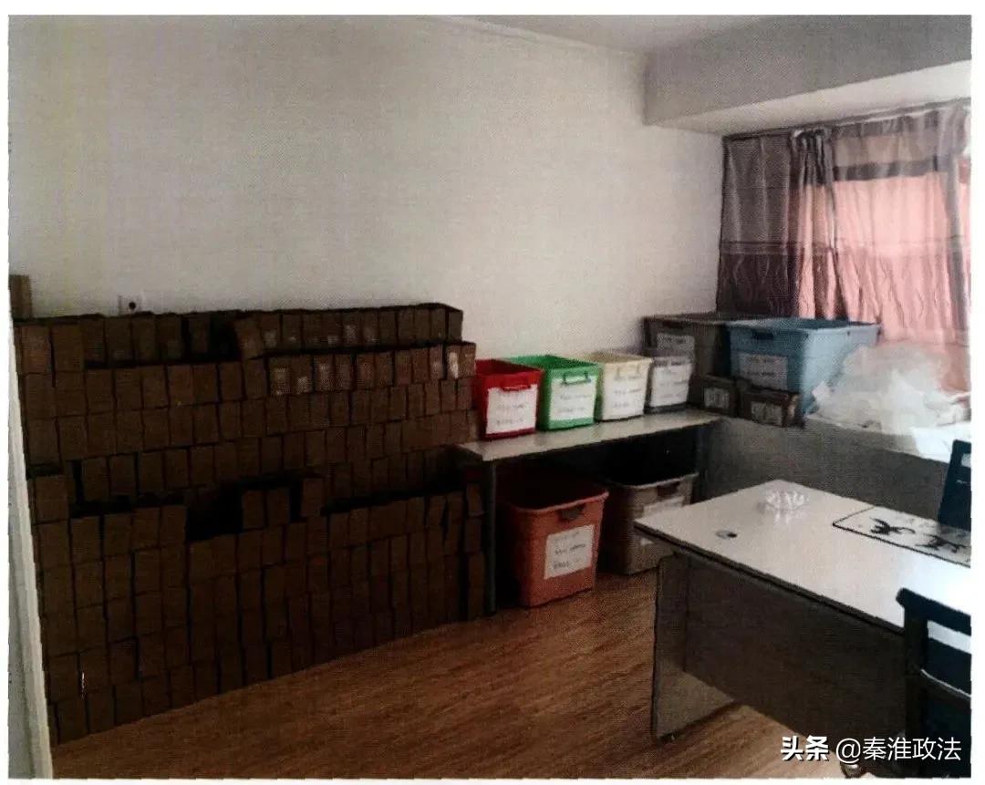 卖假药获利两男子获刑,男子当街卖假药被判刑