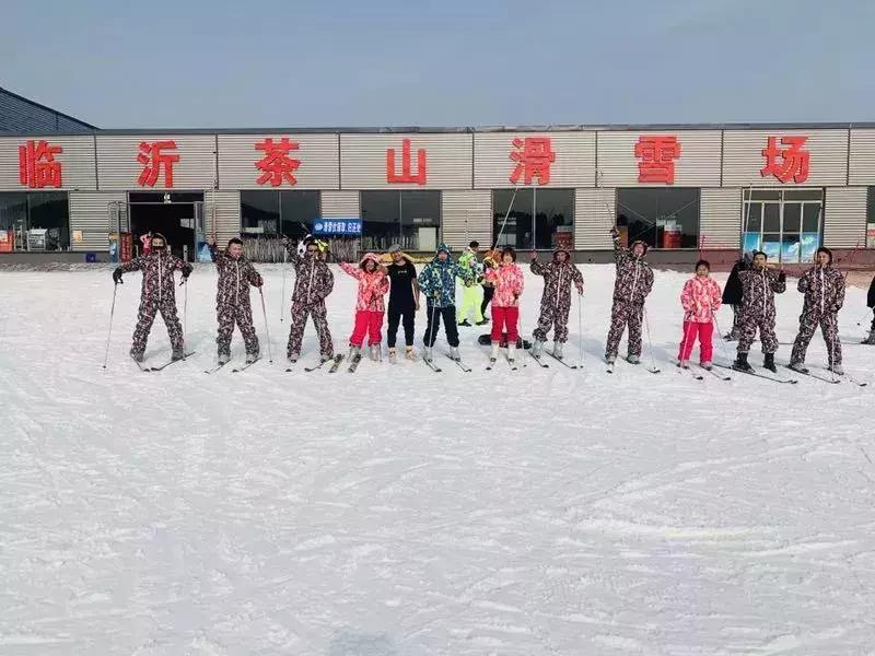 临沂茶山滑雪场地推荐,魅力冰雪之旅