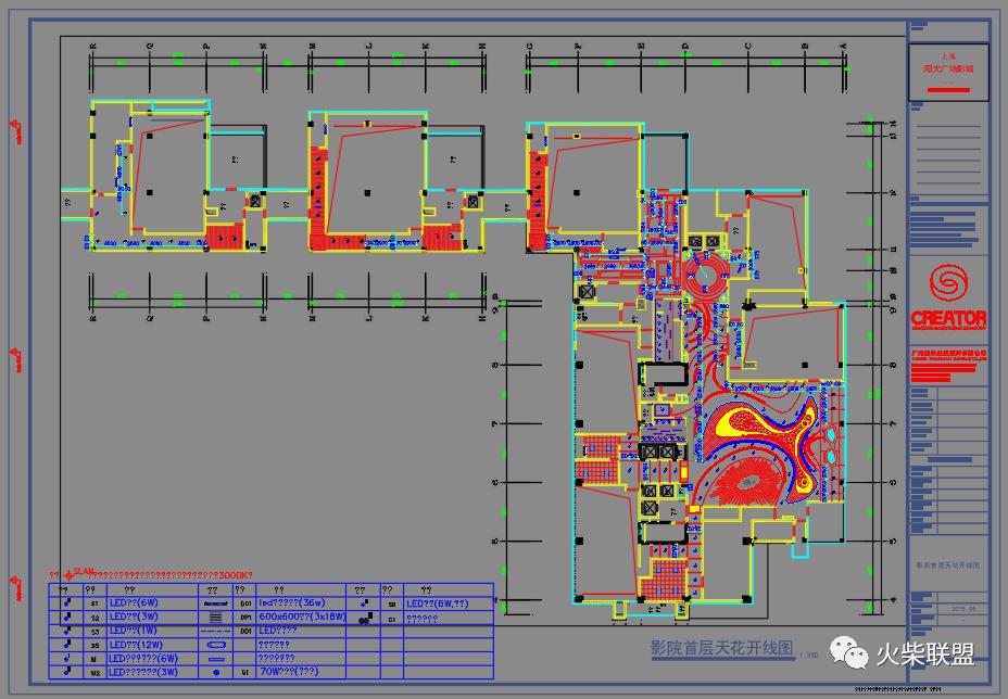上海阳光天地电影院,上海阳光新生活广场电影院