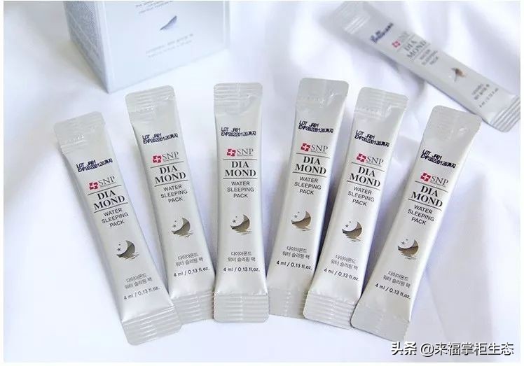 snp睡眠面膜美白款,snp面膜安瓶面膜