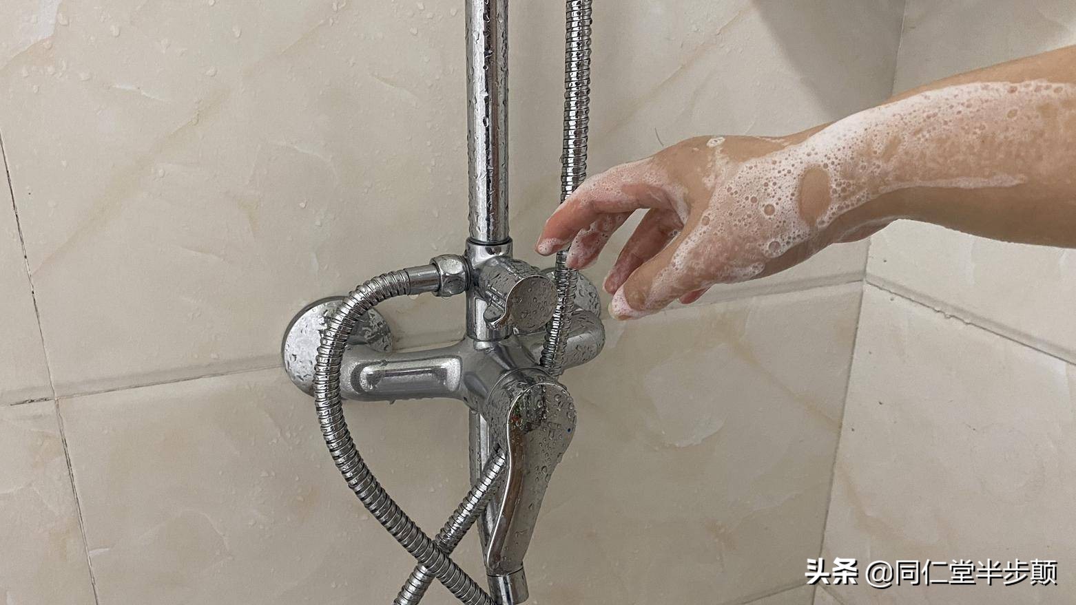 大花洒怎么洗澡,顶喷大花洒