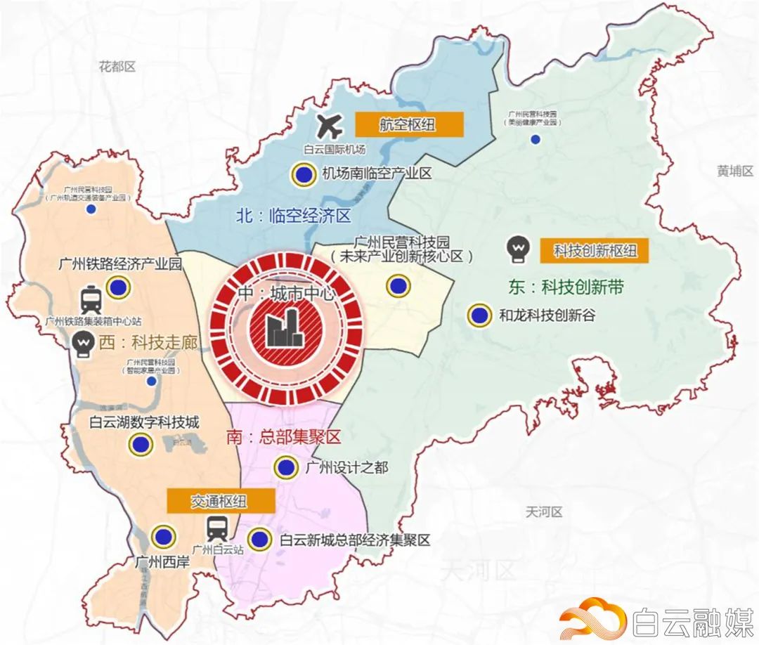 白云区好的初中排名榜,白云区成绩排名