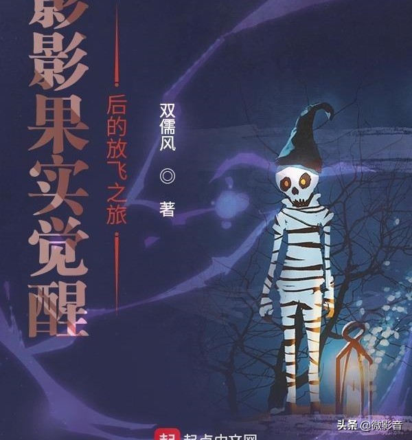 仙侠言情小说推荐100章左右,最新免费仙侠小说连载中推荐