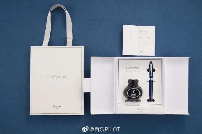 百乐包装效果图,百乐包装设计