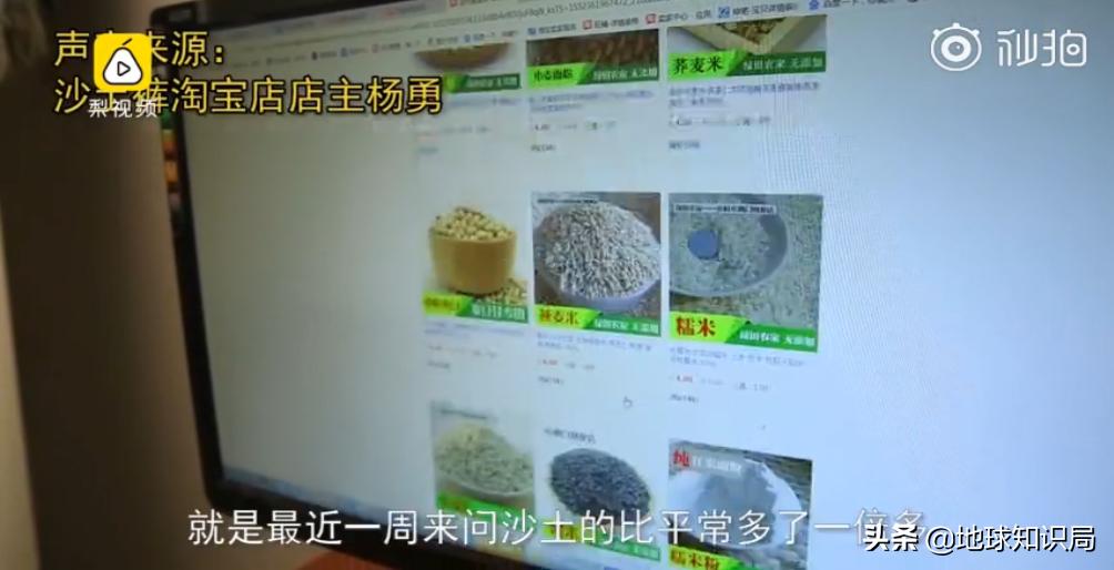 京东花王纸尿裤断货,花王纸尿裤为什么断货