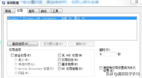 32位系统内存显示12g可用才3g,32位系统可用内存2g