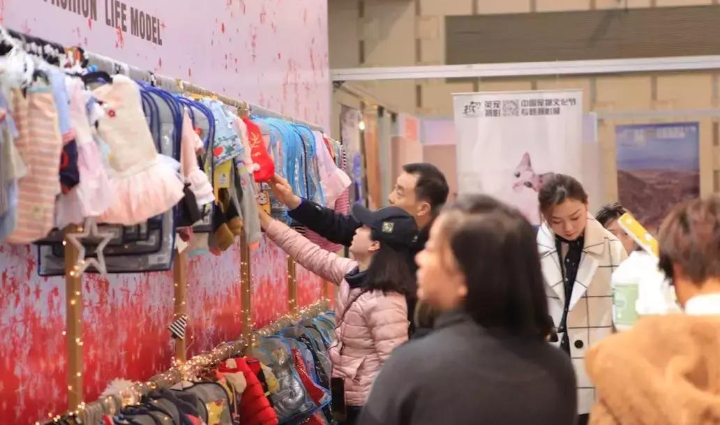 2019年第161届中国宠物文化节,2018年宠物文化节