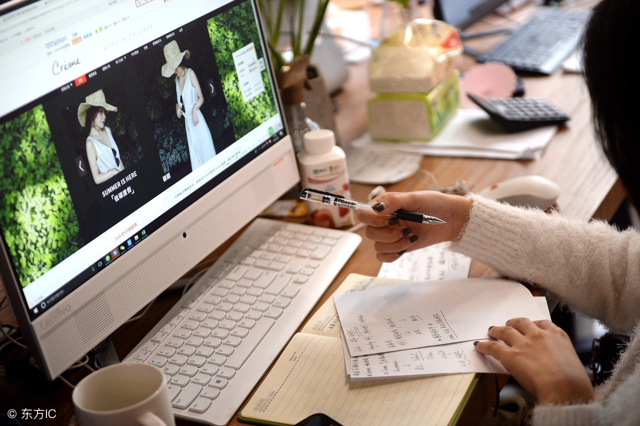 学淘宝美工难不难,美工学习费用