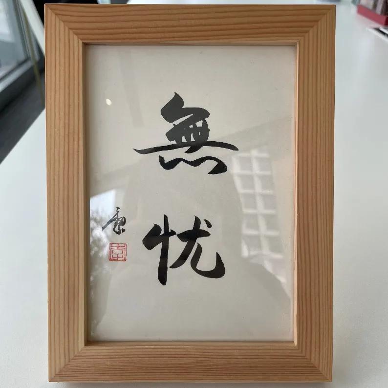 “每多做一次择时，投资的成功率就在下降。”博时蔡滨首度复盘