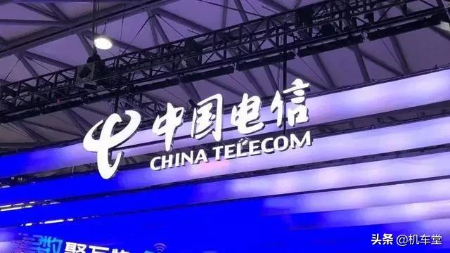 中国电信宣布关闭3G网络,下一个关闭的是4G网络?