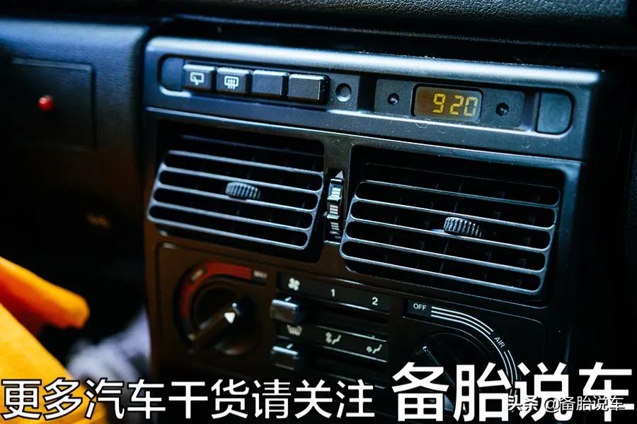 开空调开窗还是不开窗费油,开车开窗不开空调费油不