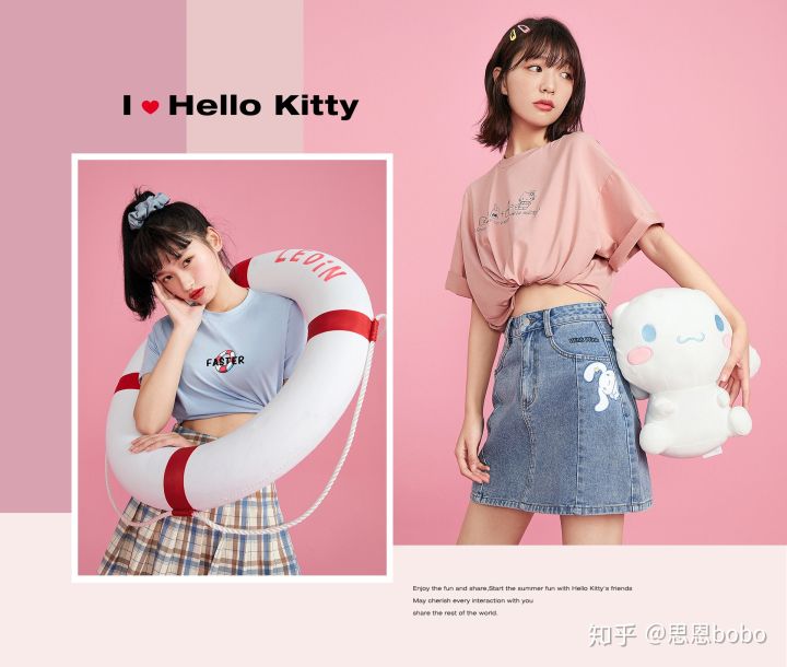 有哪些适合女大学生的衣服品牌?