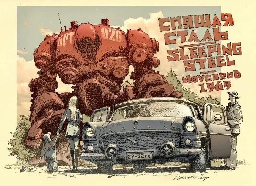 汽车插画,手绘画汽车图片大全