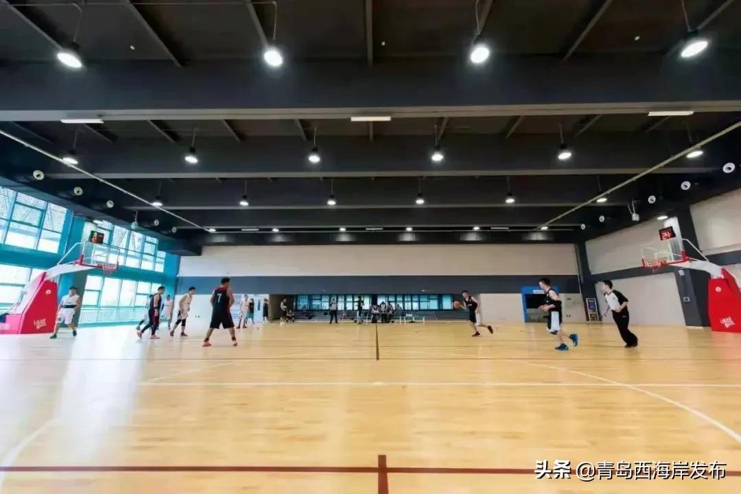 青岛西海岸新金沙滩跑步基地,青岛西海岸新区体育馆