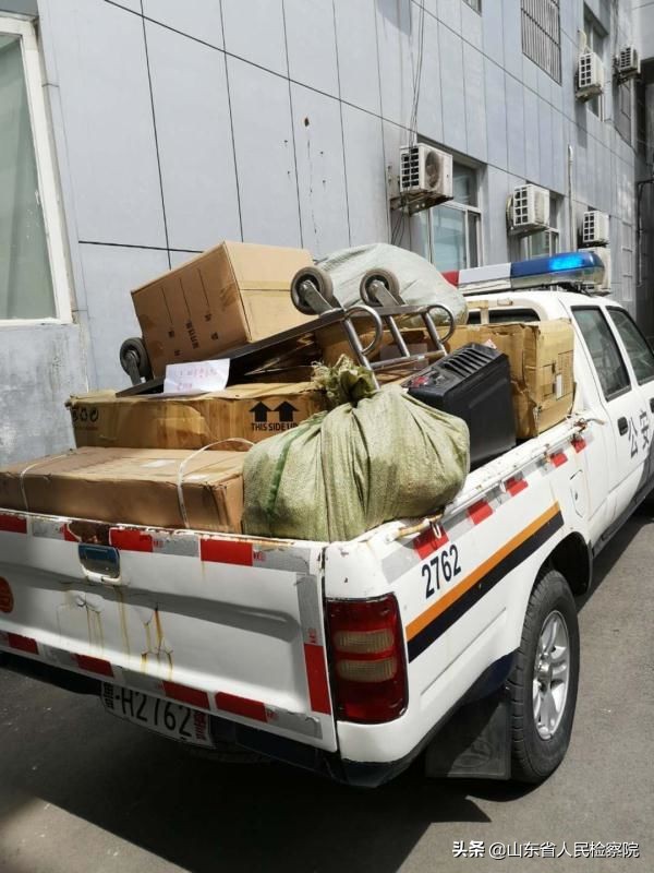 维护消费者权益，山东检察机关在行动