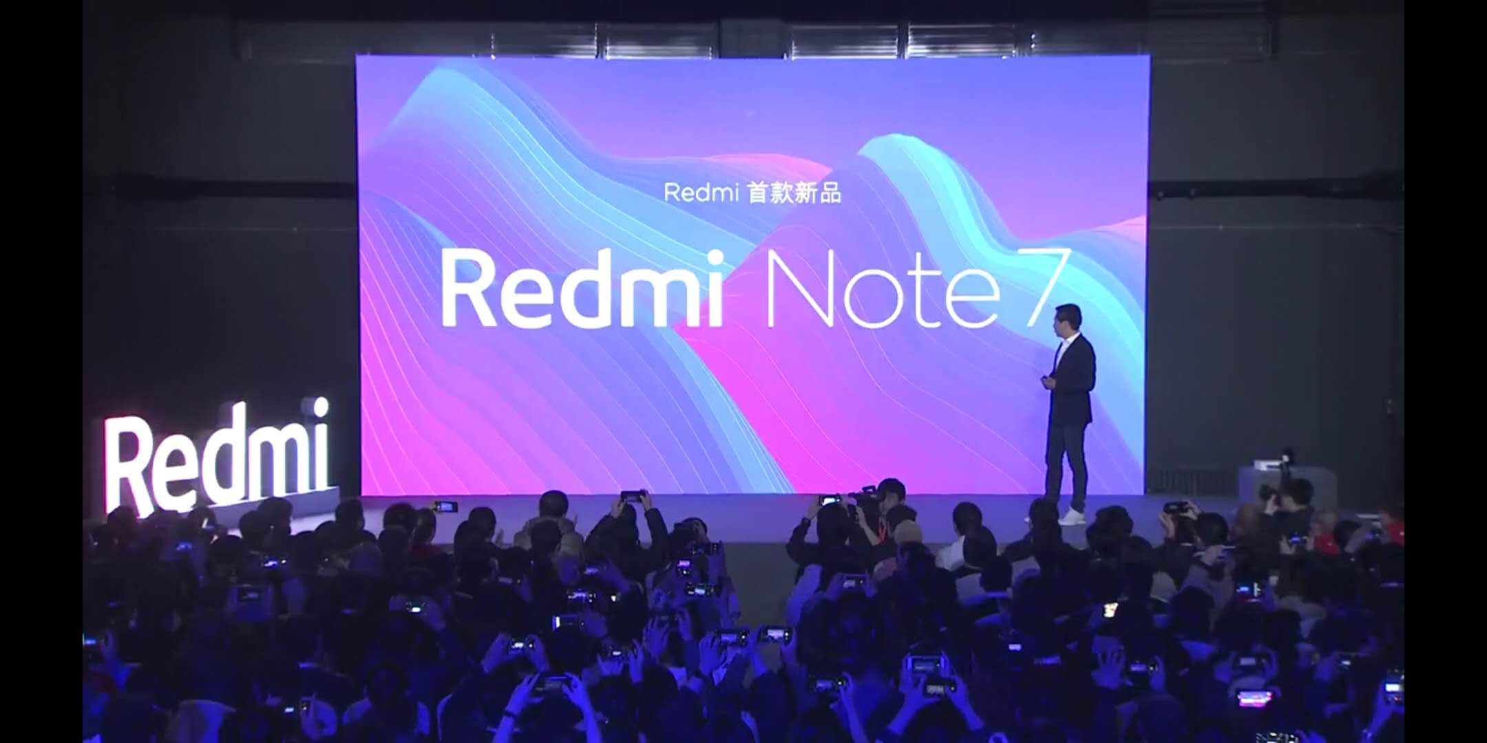 红米note7还有全新的吗,红米note7手机需要升级吗