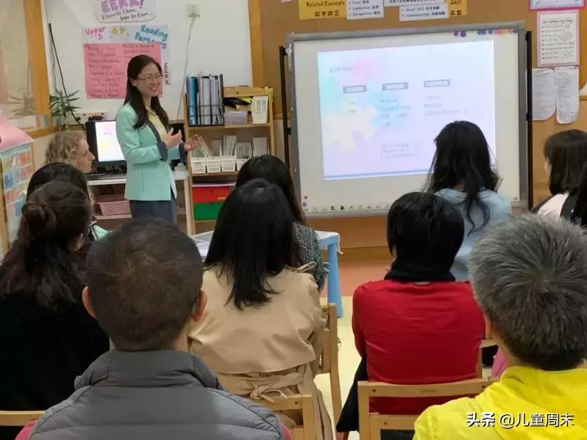 深圳十大名牌幼儿园,深圳维多利亚幼儿园最新消息