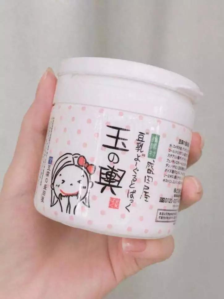 四款鸡肋的护肤品,帮大家拔草几款鸡肋护肤品