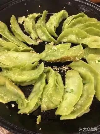 瀹滄槍鍚冭揣,瀹滄槍缇庨鏀荤暐鍚冭揣