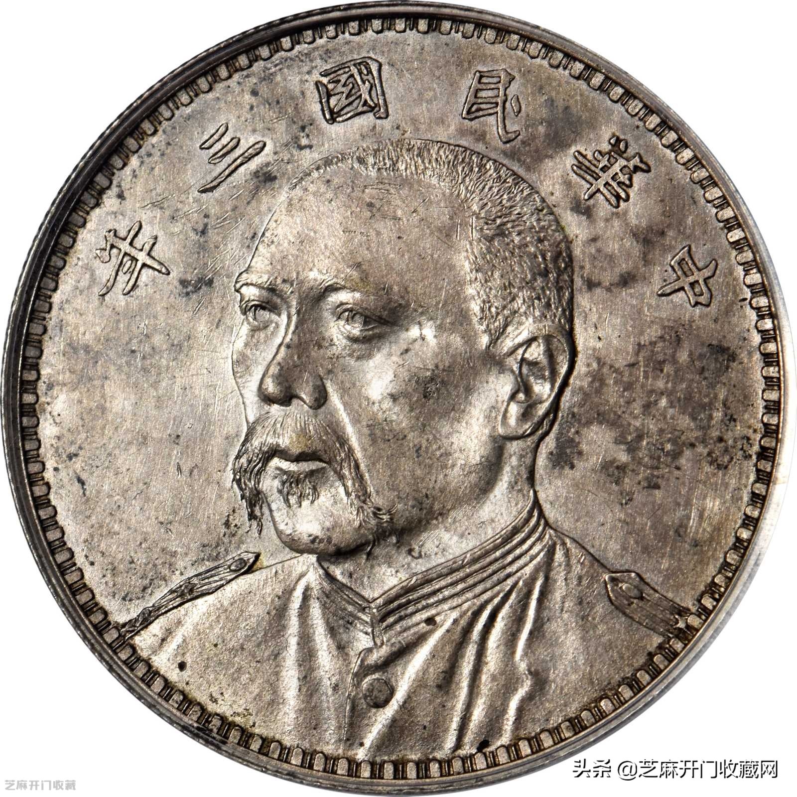 袁大头三年银元价值多少钱一枚,一枚袁大头现在能换人民币多少钱