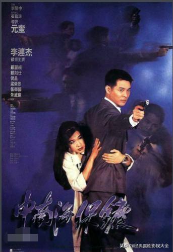 十部百看不厌韩国电影,百看不厌的电影