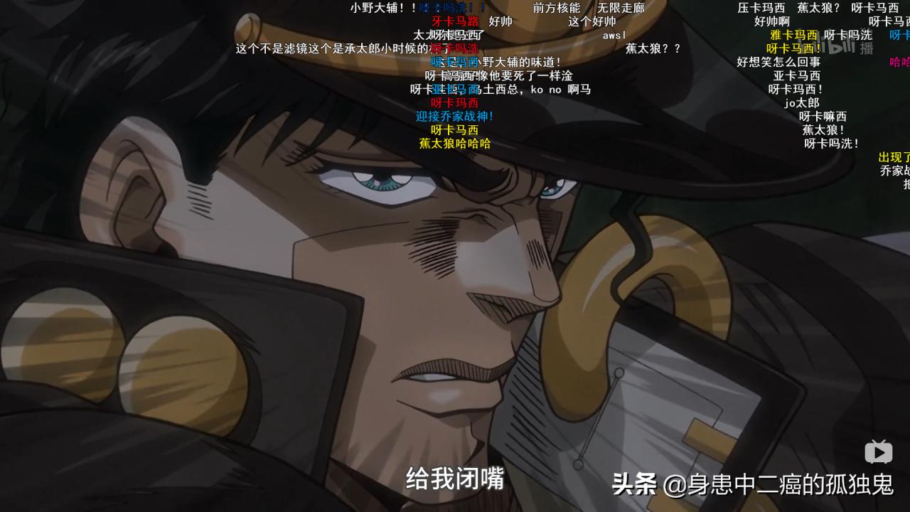 jojo的奇妙冒险主角关系,jojo的奇妙冒险9部主角