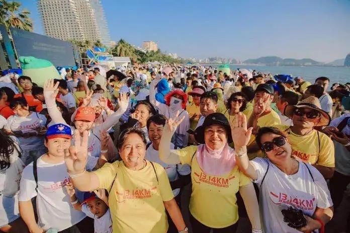 2020海南沙滩运动嘉年华徒步,海南沙滩游玩攻略