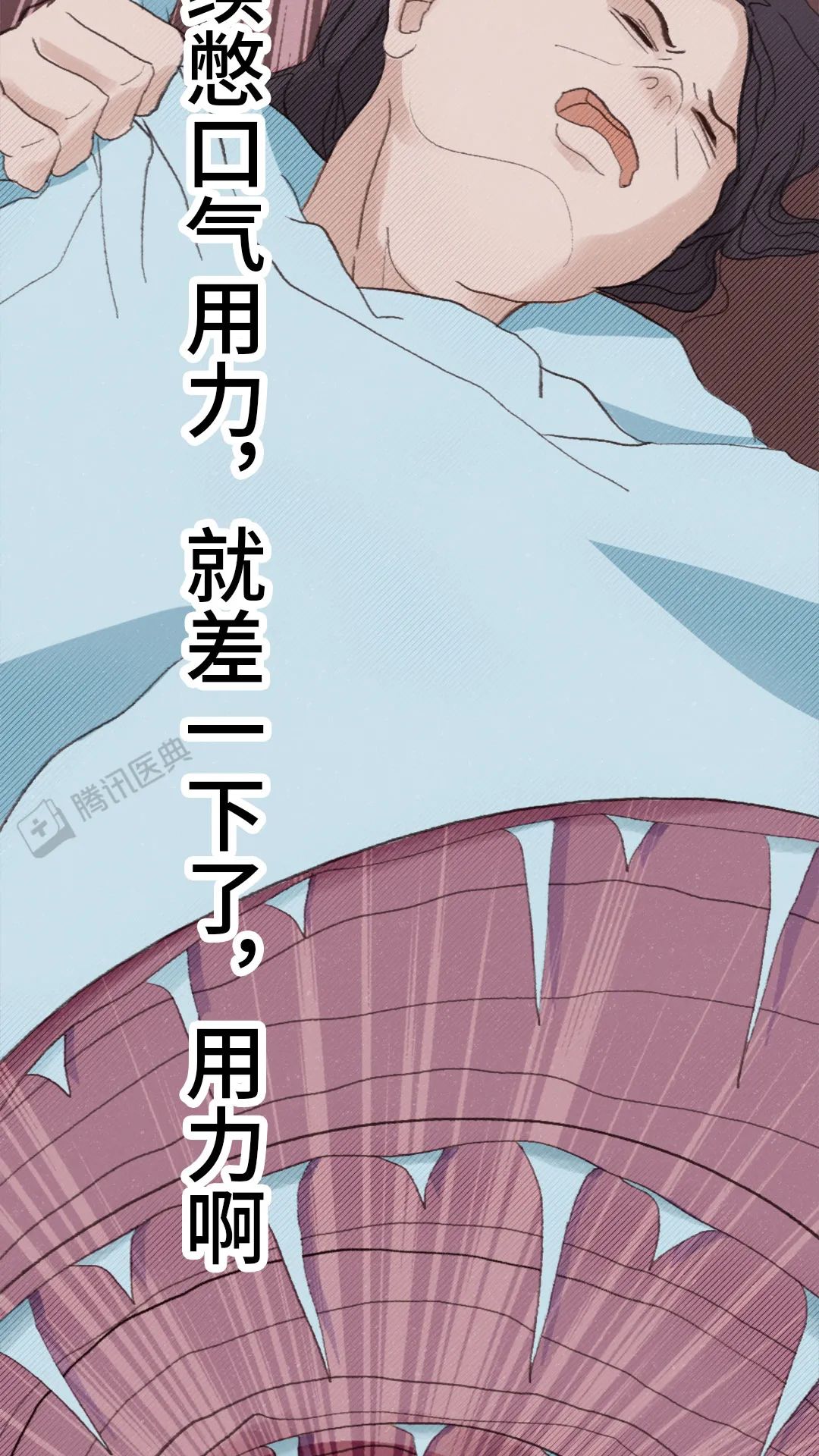 顺产过程简介,女人顺产后最痛苦的过程