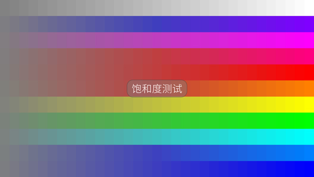 魅族魅蓝e测试视频,魅族魅蓝e系列手机怎么样