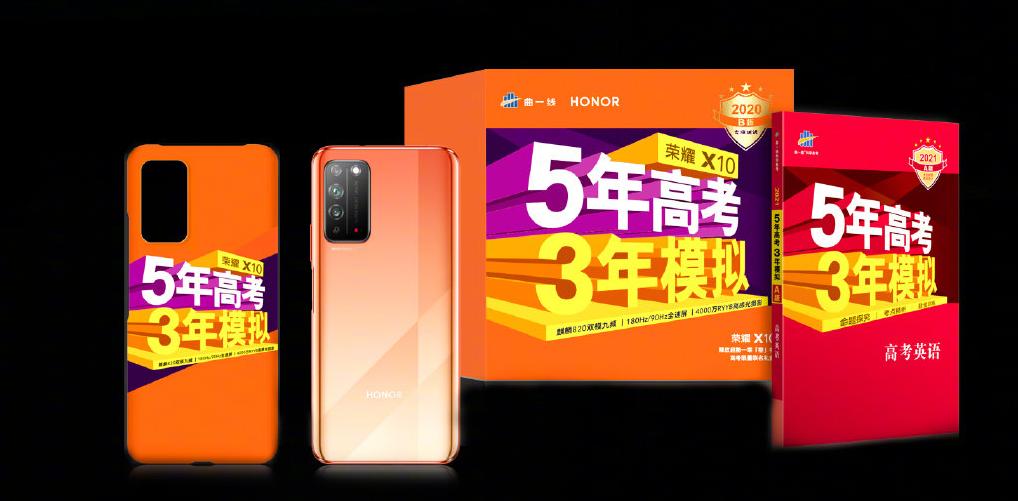 magsafe可以支持iphonexs吗,magsafe支持iphone哪些机型