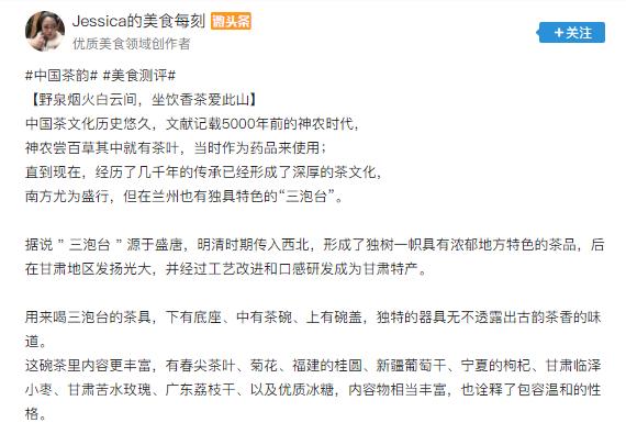 课代表的作业满分,课代表被罚