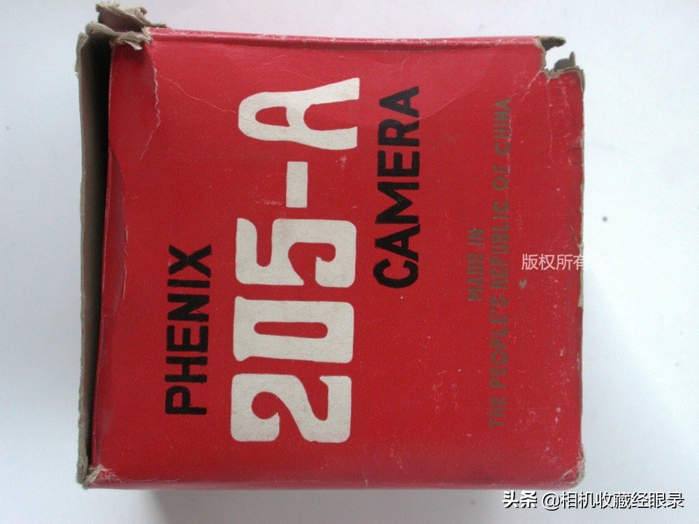 凤凰205a是135轴相机吗,凤凰205a照相机现在值多少钱