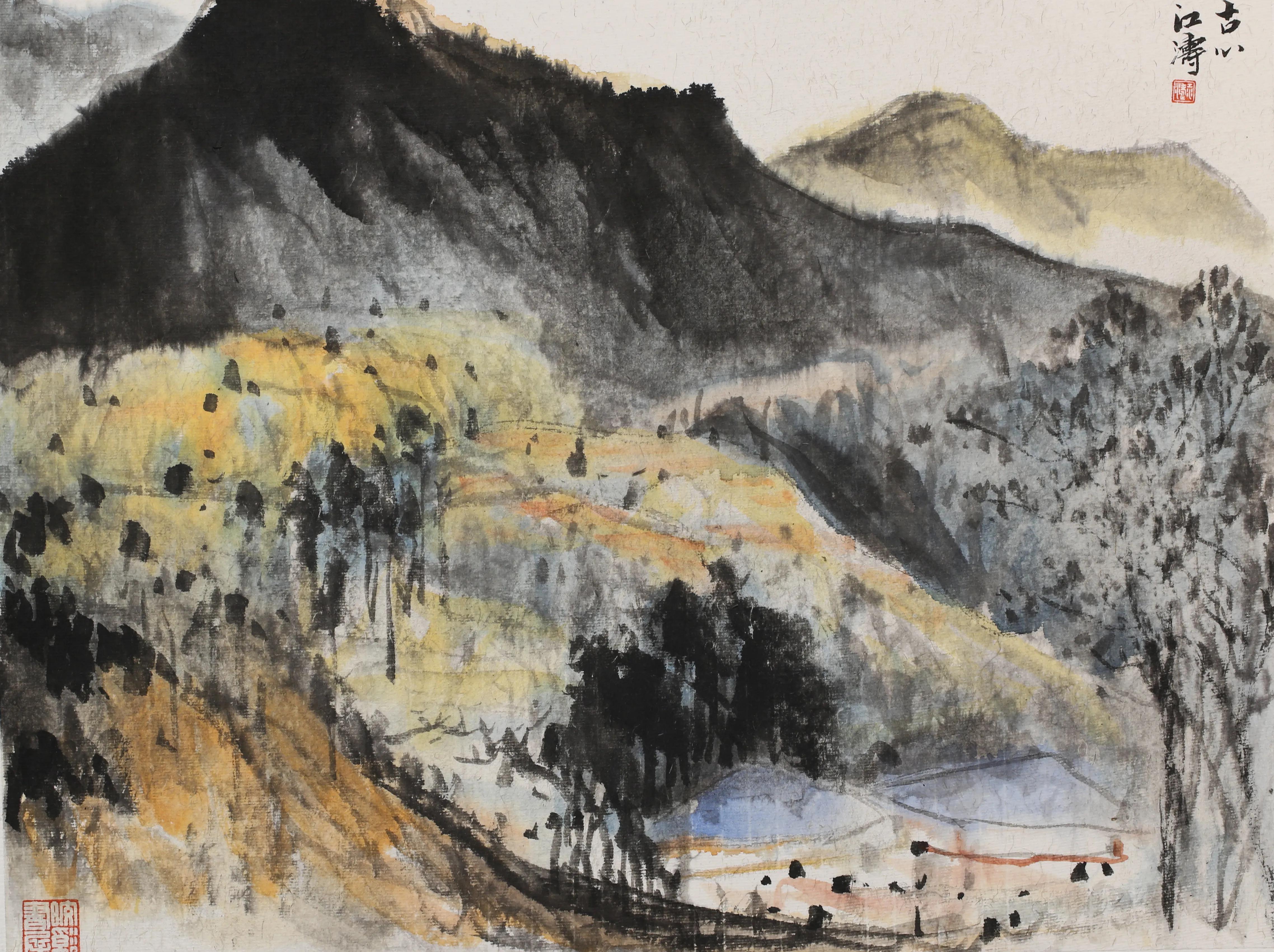 中国书法家江涛,中国墨江介绍视频