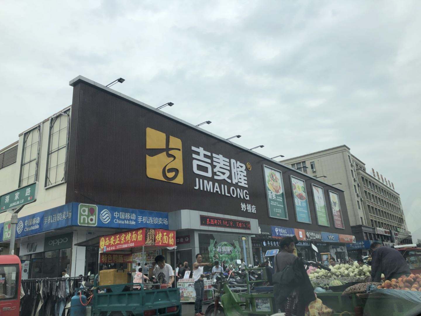 雪中飞羊毛衫女装正品,雪中花羊毛衫