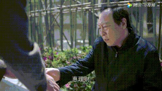 苏大强要投资,700万打水漂后续